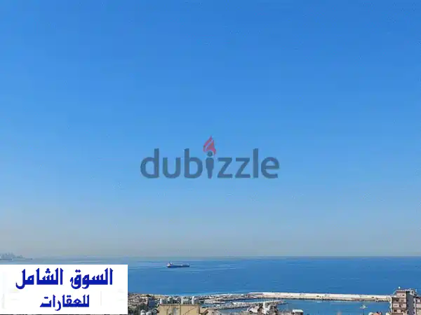 شقة بحرية فاخرة للبيع في ضبيه (110م²) - فرصة ذهبية!