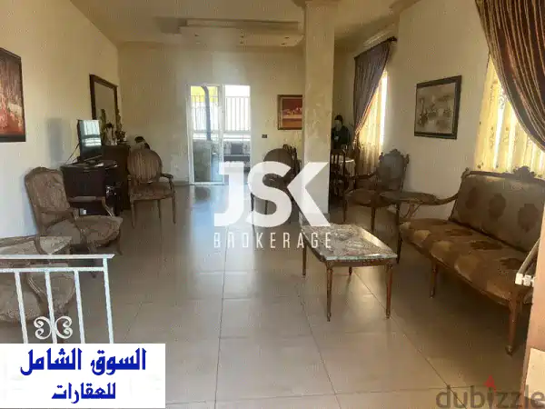 شقة مفروشة للبيع في الحدث - 110 متر - فرصة لا تُفوّت!