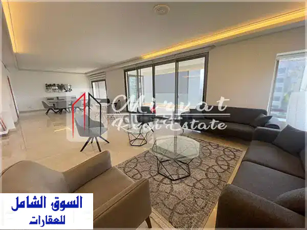 شقة فاخرة للإيجار في الأشرفية - ٣ غرف نوم واسعة...