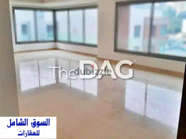دوبلكس فاخر 425 متر مربع للبيع في الحازمية، بيروت - إطلالة بحرية خلابة!