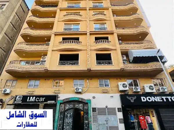 فرصة استثمارية ذهبية! عمارة 550م² للبيع بشارع...