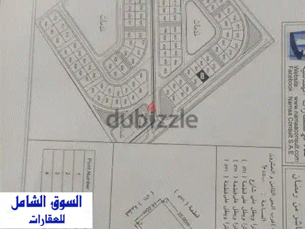 فرصة ذهبية! قطعة أرض 450 مترًا في العاشر من رمضان - حي 28...