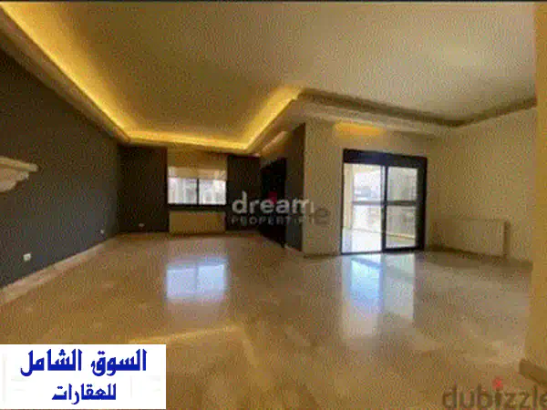 شقة فاخرة للإيجار في ووترفرونت سيتي، ضبية - إطلالة ساحرة ورفاهية مطلقة