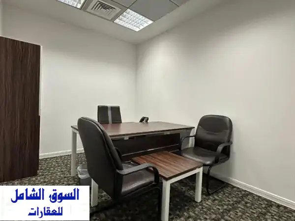 مكاتب مجهزة بالكامل في قلب المدينة | إيجار مميز مع...