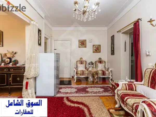 شقة فاخرة للبيع في ثروت - 150م²، فرش كامل، موقع مميز!