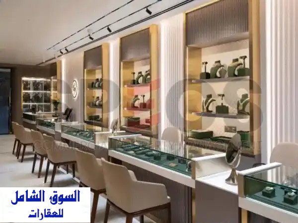 فرصة ذهبية! محل مجوهرات فاخر للبيع في الشيخ زايد...