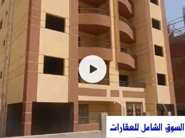 شقة أرضي 80م² مميزة بكمبوند جمعية المستثمرين -...