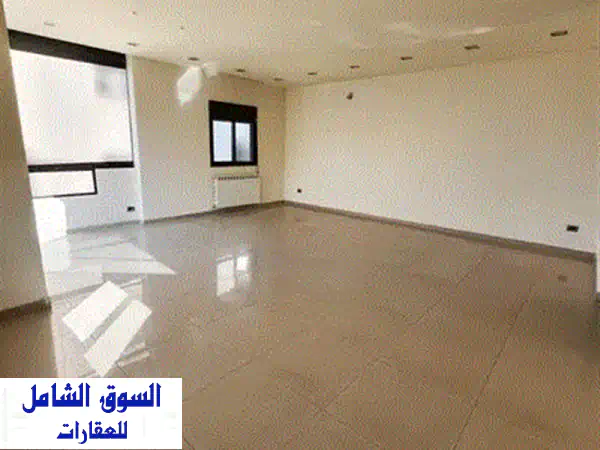 شقة فاخرة للبيع في بصاليم - جديدة كلياً، موقع متميز!
