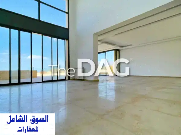 دوبلكس فاخر 425 متر مربع للبيع في الحازمية، بيروت...