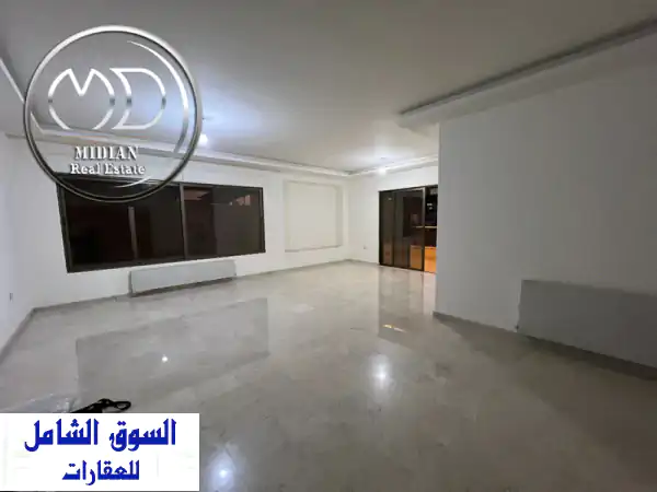 شقة فاخرة 255م² للبيع في ضاحية الأمير راشد -...
