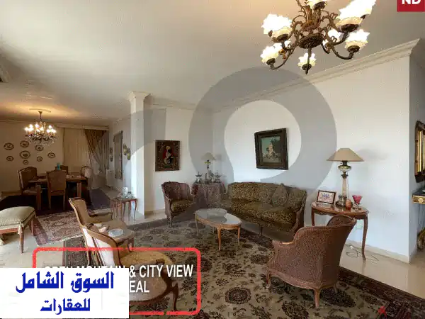 شقة فاخرة للبيع في بعبدات - 400 متر مربع! عرض ساري...