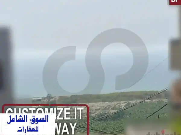 شقة فاخرة 220 متر مربع للبيع في الدامور - فرصة...