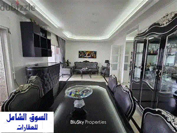 شقة مفروشة للايجار في الزلقا - 125م²، قريبة من عمارة شلهوب