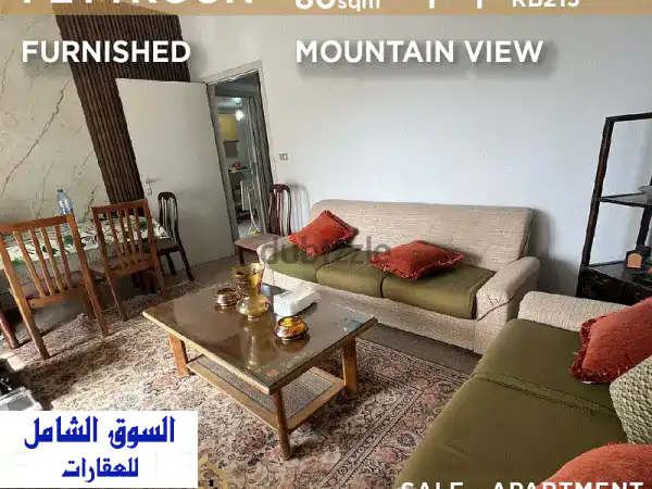 شقة مفروشة للبيع في فيطرون - إطلالة جبلية خلابة! (RB215)