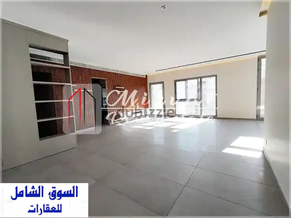 شقة فاخرة ٣ غرف نوم في الأشرفية - مساحة 200 متر،...