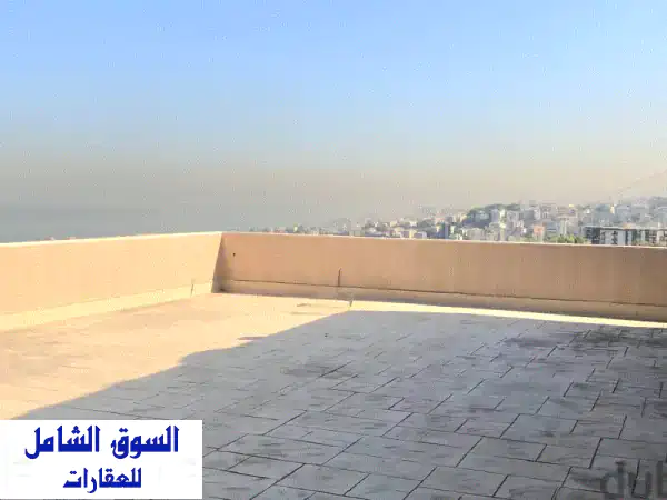 شقة فاخرة للبيع في بسليم - إطلالة خلابة ومساحة واسعة!