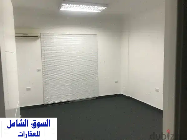 Room office for rent