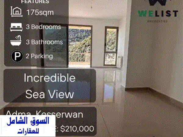 شقق فاخرة جديدة للبيع في بلونة - إطلالة خلابة على الجبال!