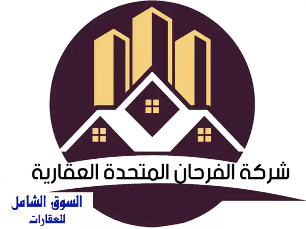 عمارة زاوية رائعة في جليب الشيوخ - فرصة استثمارية...