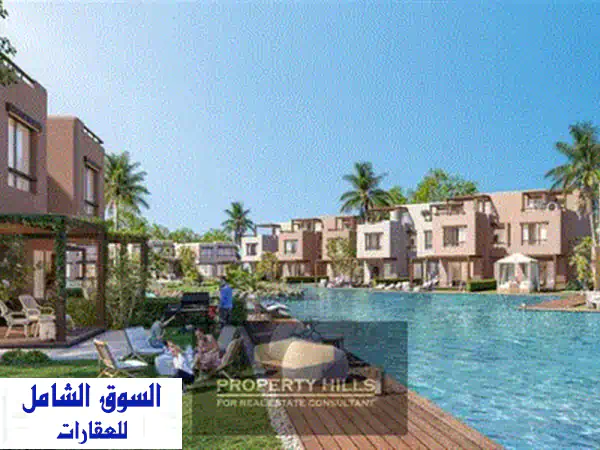 شاليه بحري فاخر في أمواج الساحل الشمالي - إطلالة خلابة وخدمات متكاملة!