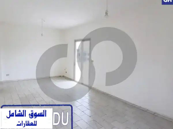 شقة مفروشة للإيجار في زوق مكايل - مسكن مريح لعائلتك!