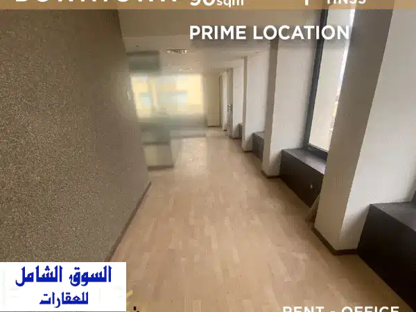 مكتب فاخر للإيجار في قلب مدينة HN55 - موقع متميز و...