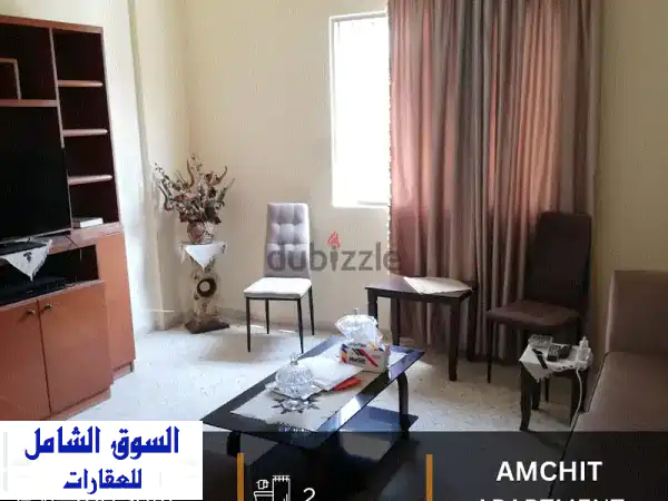 شقة مفروشة للإيجار في عمشيت - إطلالة بحرية خلابة!