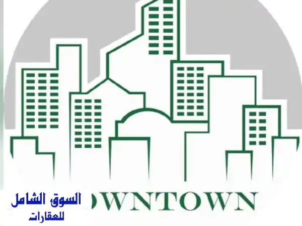 فرصة ذهبية! بيت قديم للبيع في القادسية - 1000 متر -...
