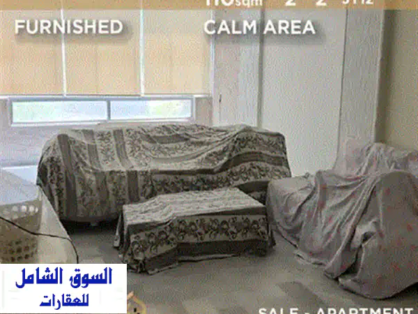 شقة أحلامك في بشامون:  هدوء الريف، وراحة المدينة!