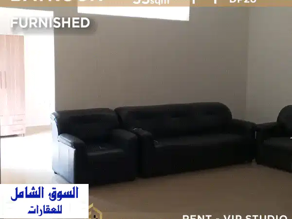 استوديو فاخر مفروش للإيجار في البترون - إطلالة...