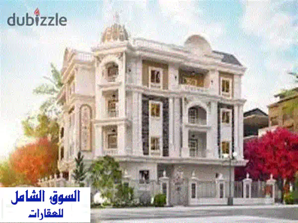 فرصة ذهبية! قطعة أرض فاخرة 610م² ناصية بحي الرابع المتميز - بيت الوطن، القاهرة الجديدة