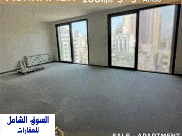شقة فاخرة للبيع في الرابية - 245 متر، ٣ غرف، إطلالة خلابة!