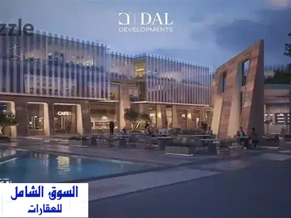 فرصة ذهبية! محل تجاري فاخر للبيع بوصلة دهشور -...