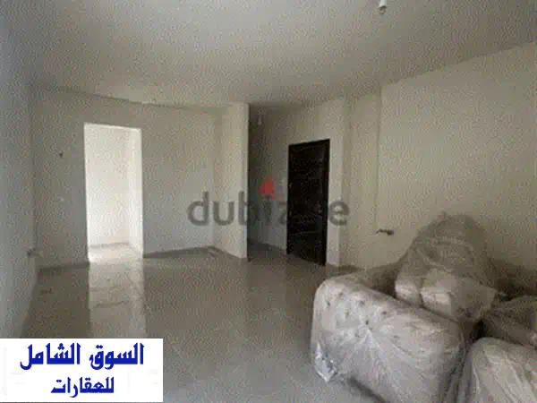 شقة مفروشة للإيجار في زوق مكايل - مسكن مريح لعائلتك!
