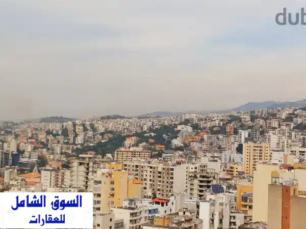 شقة دوبلكس فاخرة للبيع في جل الديب - 330 متر مربع...