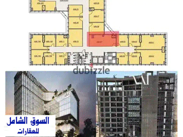عيادتك المُثالية في قلب العاصمة الإدارية الجديدة! فرصة استثمارية مميزة من د. جرجس لوندي
