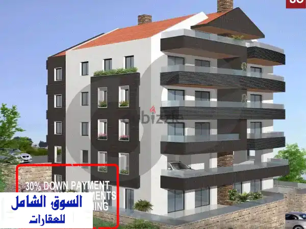 شقق فاخرة قيد الإنشاء في الراسية زحلة - فرصة...