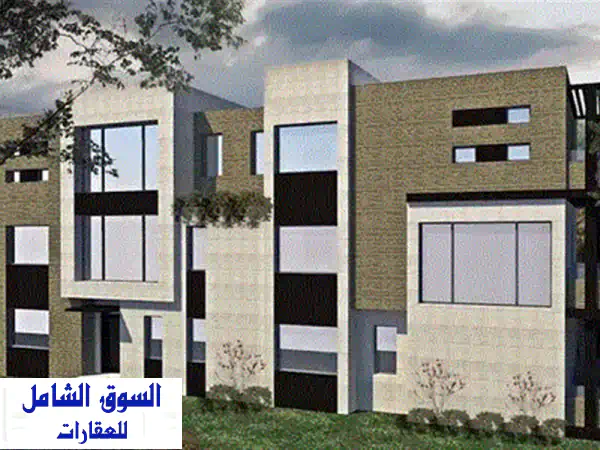 شقة فاخرة للبيع في أهدن - موقع متميز وإطلالة خلابة!