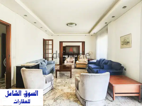 شقة فسيحة للبيع في الأشرفية - مسكن أحلامك ينتظرك!