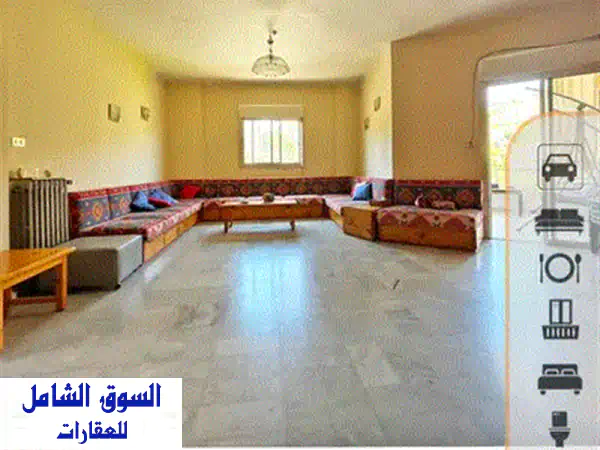 شاليه فاخر للبيع في زعرور بإطلالة جبلية خلابة! 85 متر مربع