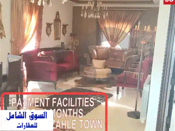 شقق فاخرة قيد الإنشاء في الراسية زحلة - فرصة استثمارية لا تُفوّت!