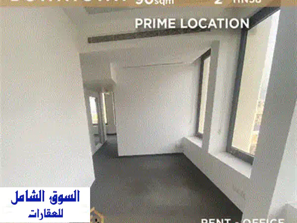 مكتب فاخر للإيجار في قلب مدينة HN55 - موقع متميز و إطلالة خلابة!