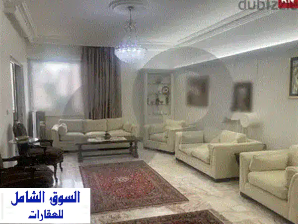 Exclusive Steps from LAU Hospital Achrafieh  Rizk REF#RE123388