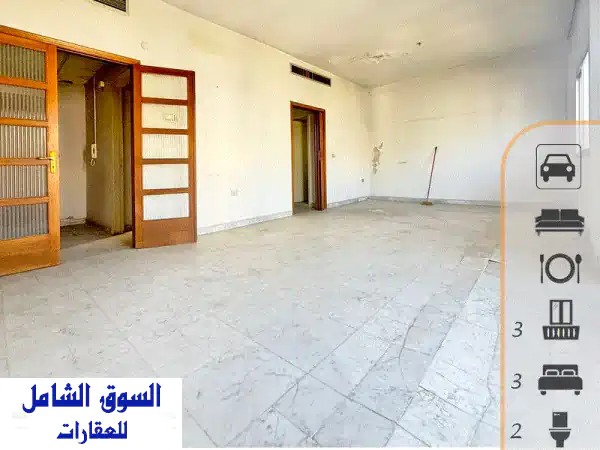 شقة فاخرة في قلب كسليك - 165 متر مربع، 3 غرف نوم،...