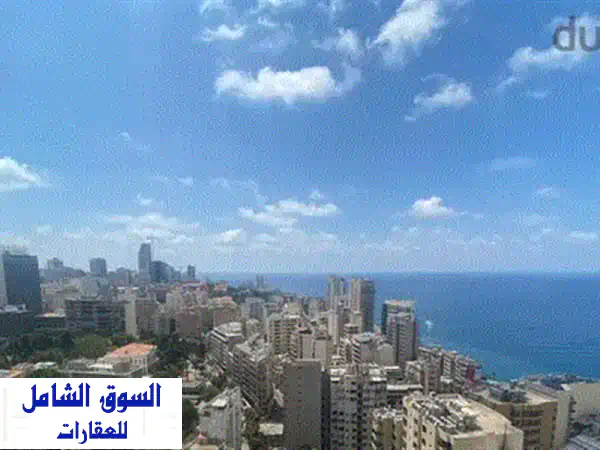 شقة فاخرة للبيع في منطقة كليمنصو - مساحة 400 متر مربع وإطلالة خلابة!