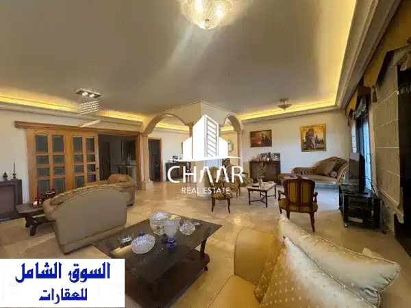 شقة مشمسة للبيع في مار تقلا - إطلالة خلابة على الجبل!