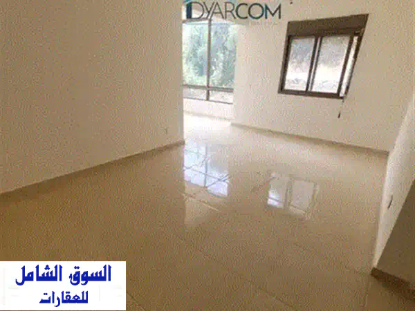 شقة مفروشة بالكامل للبيع في بلات - إطلالة بحرية خلابة! (DY2167)