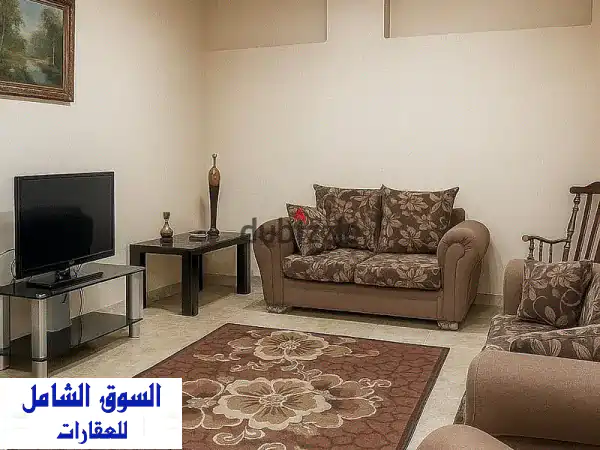 شقة فاخرة مفروشة للإيجار في الشويفات - القاهرة...