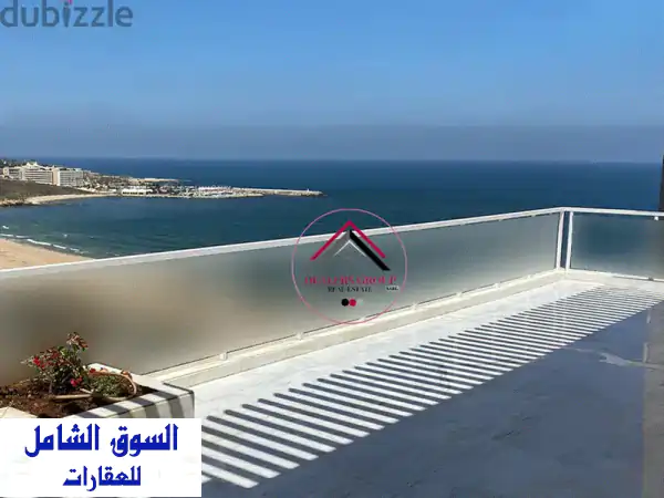 شقة فاخرة مطلة على البحر في منطقة رامليت البياضة -...