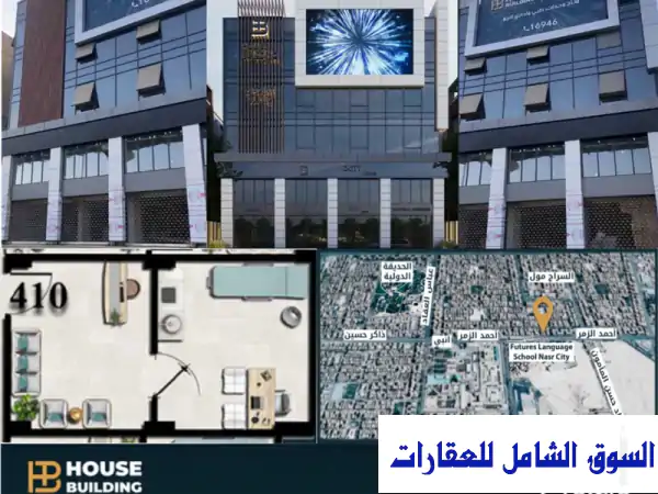 عيادة 45 م استلام فوري بمول في ذاكر حسين الرئيسي...